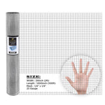 Galvanized Welded Wire Mesh, Hardware Cloth, Size 12