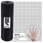 Hardware Cloth 16 GA Black Vinyl Coated Welded Wire Mesh Many Sizes -SIMBA STEEL
