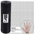 Hardware Cloth 16 GA Black Vinyl Coated Welded Wire Mesh Many Sizes -SIMBA STEEL