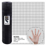 Hardware Cloth 16 GA Black Vinyl Coated Welded Wire Mesh Many Sizes -SIMBA STEEL